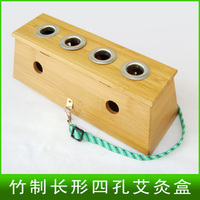 长形四孔艾灸盒 竹制温灸器具 艾架 用陈艾条腰部腹部