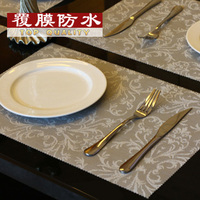 高档防水餐垫餐桌垫西餐垫欧式隔热垫日式餐布PVC杯垫碗垫餐具垫