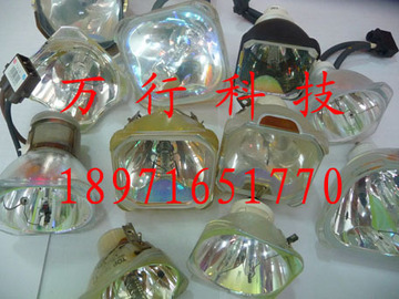 日立7500X  CP-X385  HX-5000 投影机灯泡