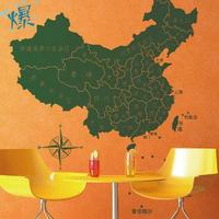 办公室/公司装修墙壁贴纸 教室墙贴 文化墙贴 中国地图