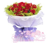 19朵红玫瑰 情人节包头鲜花呼和浩特鲜花呼市鲜花实体店鲜花速递