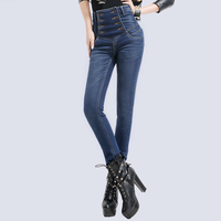 【特价猫】2015款韩版新款高腰提臀显瘦收腹提臀牛仔裤女