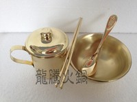 黄铜餐具四件套 加厚黄铜碗铜勺铜筷子铜杯子加厚双层铜碗加厚