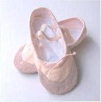 特价超值 少儿童舞蹈鞋 猫爪体操练功鞋子 瑜伽跳舞芭蕾舞鞋 小码