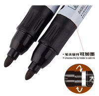 宝克  油性记号笔   MP-270超大容量 可加墨水