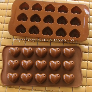 DIY巧克力硅胶模具 15孔心形模