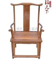 红木家具 中式仿古 明清古典家具 太子椅 茶椅/鸡翅木大号宫帽椅