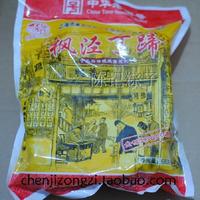 上海特产 枫泾丁蹄  蹄髈 中华老字号 丁义兴系列食品  4袋包邮