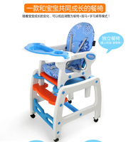 多省包邮 新款多功能儿童餐椅宝宝餐桌椅婴儿餐椅带摇椅送脚轮