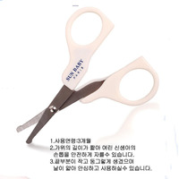 韩国婴儿用品 韩国baby&i指甲剪刀 安全指甲剪 指甲钳