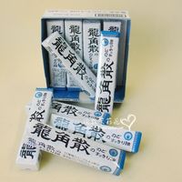 日本代购  龙角散润喉糖 日本家庭必备 升级版 39.1g 10粒装