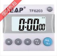 天福 TF6203电子计时器 提醒器 倒计时 定时器 厨房计时器 大屏幕