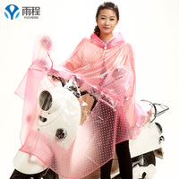 雨程男女电动车摩托车雨衣单人时尚透明帽檐学生雨披加大加厚包邮
