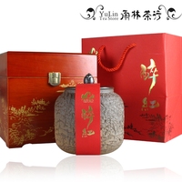 雨林茶行 2014年 凤庆红茶 醉红滇红 散装红茶 礼盒装 茶叶礼品
