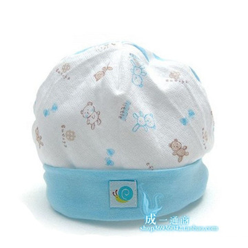 韩国正品 韩国efrang高档婴儿帽子 宝宝帽 新生儿帽 (粉/蓝)