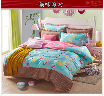 床上用品四件套清仓全棉纯棉家纺4件套床单被套韩式婚庆正品床品