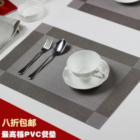 现货PVC餐垫宜家餐桌垫欧式西餐垫PVC隔热防滑盘垫塑料碗垫 对角