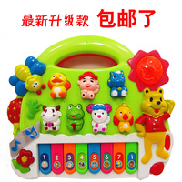 动物农场卡通音乐电子琴 婴儿童宝宝早教益智玩具音乐琴0-3 1-3岁