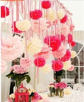 婚庆婚礼婚房装饰用品批发 生日派对 10寸25cm纸花球拉花结婚布置