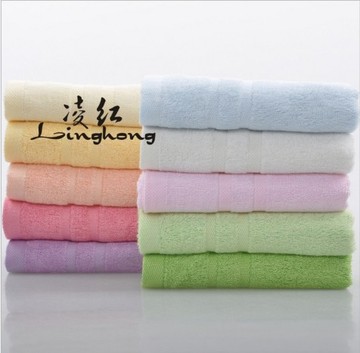 凌红竹纤维毛巾 柔软亲肤洁面巾 环保再生材质 吸水性好低碳生活