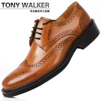 TONY WALKER 双层大底全牛皮面印花打孔欧版正装皮鞋 棕
