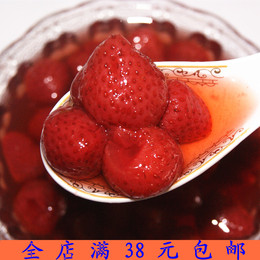 包邮丹东港特产广天牌罐头 冰糖草莓罐头 水果罐头 家乡味道