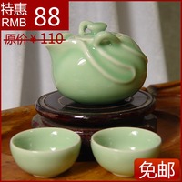 龙泉青瓷功夫茶杯梅子青一壶两杯简易茶具套装快客杯茶道配件茶壶