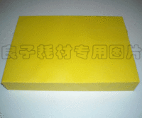 柠檬黄色A4彩色打印纸/彩色复印纸 70克 单色100张/包