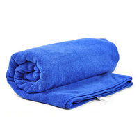 洗车毛巾擦车巾擦车毛巾擦车布汽车毛巾超细纤维洗车巾30 70 特价