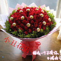 七夕情人节99枝红玫瑰 呼和浩特鲜花 呼市鲜花预定 特价鲜花