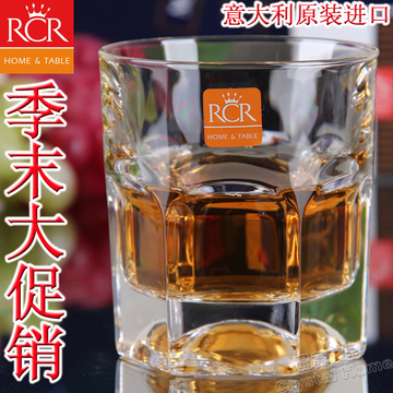 意大利RCR进口水晶玻璃古典威士忌杯洋酒杯 热茶杯水杯创意啤酒杯