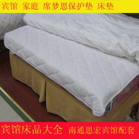 宾馆医院酒店 旅馆家庭 床上用品 保护垫 席梦思床垫床褥防滑批发