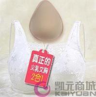 义胸2合一 义乳文胸 乳腺癌义乳胸罩 义乳 特价优惠