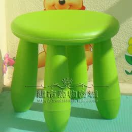 特价包邮宝贝阿木童纯色圆凳儿童凳子塑料凳子组装凳子幼儿园凳子