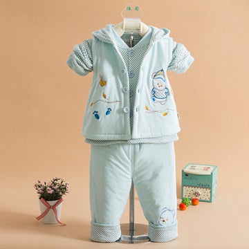 【健福】宝宝秋冬棉服三件套 婴幼儿外出服套装 纯色休闲童装棉袄