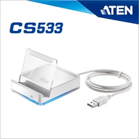 宏正 ATEN CS533 USB转蓝牙键盘转换器 可通过键盘访问