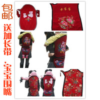 云南贵州四川重庆传统婴儿背带背扇苗族特色刺绣背带软硬款包邮