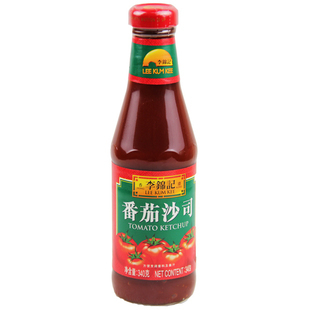 厂家促销 李锦记 番茄沙司340g 调料 意面 番茄酱 沙拉酱 牛排酱