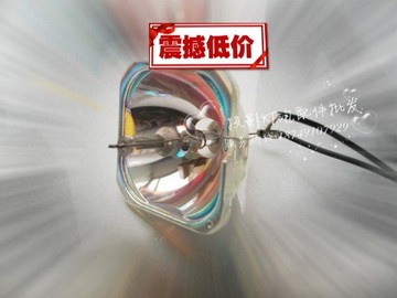 品质 爱普生 投影机 灯泡 EMP-755投影仪 灯泡