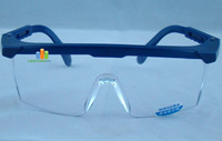 三爱思 护目镜 安全防护眼镜 防化学药剂飞溅 保护眼睛 促销