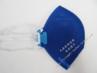 朝美2001防尘口罩蓝色透气带阀防PM2.5防雾霾微粒 N95 比肩3m口罩