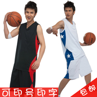 个性透气篮球服套装男 篮球比赛训练队服篮球衣可定制印字印号夏