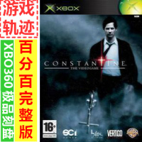xbox360 游戏 光盘 碟/兼容 XBOX一代1代 康斯坦丁/地狱神探