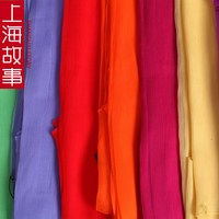 上海故事2米超大真丝纯色纱巾海边防晒桑蚕丝披肩丝巾夏季沙滩巾
