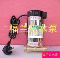 家用增压泵热水器加压泵静音抽水泵90W自动增压泵15LMIN熱水器