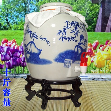 红茶菌 胃海宝景德镇青花瓷坛培养瓶10斤