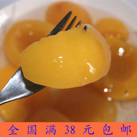 包邮丹东港特产广天牌罐头 糖水黄桃罐头 水果罐头 家乡味道