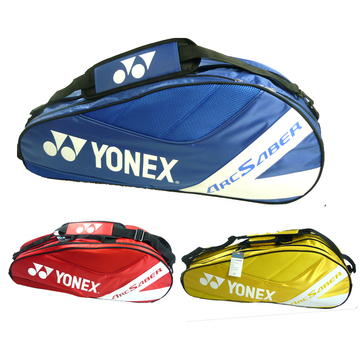 特价YONEX/YY200B羽毛球包 可装3-6支拍 运动休闲背包 单肩背袋包