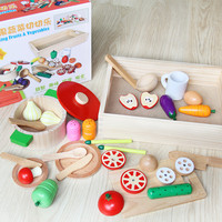 大木盒仿真磁性食物素材切切锅具组 儿童过家家早教厨房木制玩具