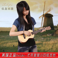 【限时特价】美国郁金香正品尤克里里ukulele23寸小四弦单板吉他